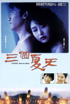 Three Summers (1992)