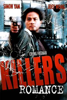 A Killer's Romance (1990)