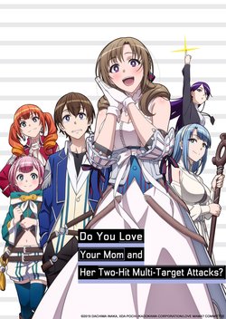 Do You Love Your Mom and Her Two-Hit Multi-Target Attacks? (2019)