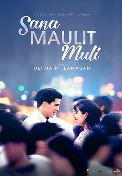 Second Chances (1995)