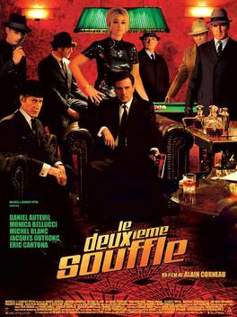 The Second Wind (2007)