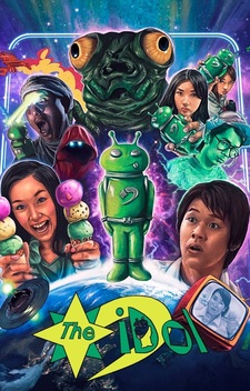 The iDol (2006)