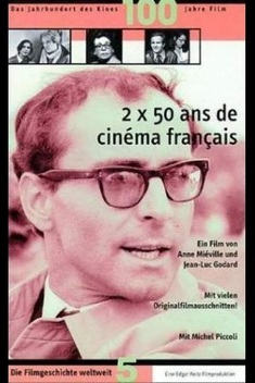 2 x 50 Years of French Cinema (1995)