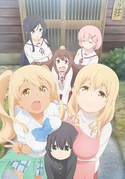 Miss Caretaker of Sunohara-sou (2018)