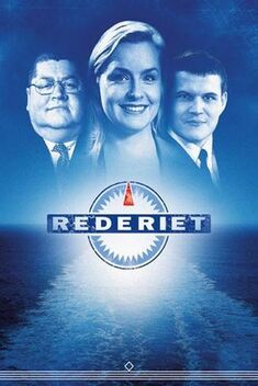 The Shipping Company (1992-2002)