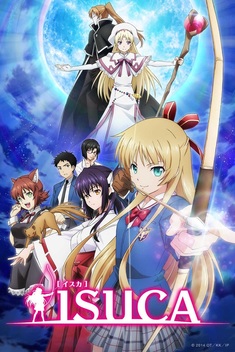 Isuca (2015)