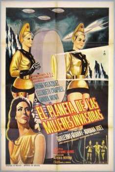 Planet of the Female Invaders (1966)