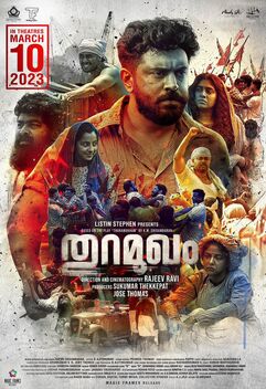 Thuramukham (2022)