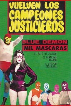 The Champions Five Supermen (1972)