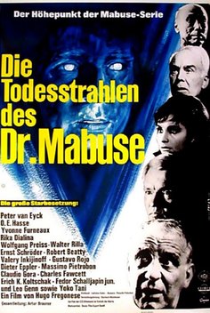 The Death Ray Mirror of Dr. Mabuse (1964)