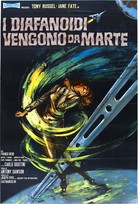 War of the Planets