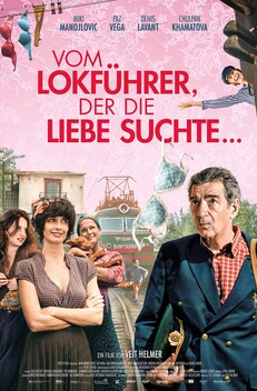 The Bra (2018)