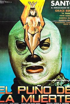 The Fist of Death (1982)