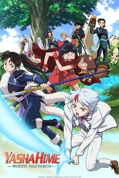 That Time I Got Reincarnated as a Slime (TV Series 2018– ) - News - IMDb