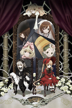 Rozen Maiden: Zur�ckspulen (2013)