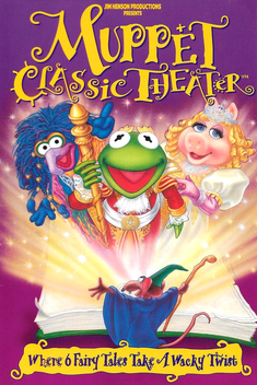 Muppet Classic Theater (1994)