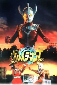 Ultraman Taro (1973-1974)