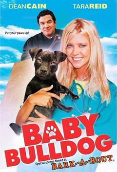 Baby Bulldog (2020)