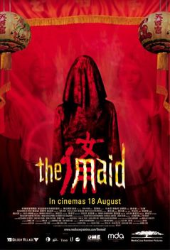 The Maid (2005)