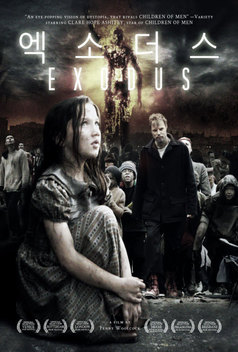 Exodus (2007)