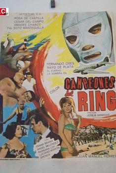 Campeones Del Ring (1972)