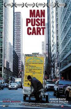 Man Push Cart (2005)