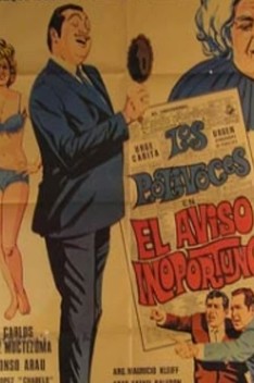 El Aviso Inoportuno (1969)
