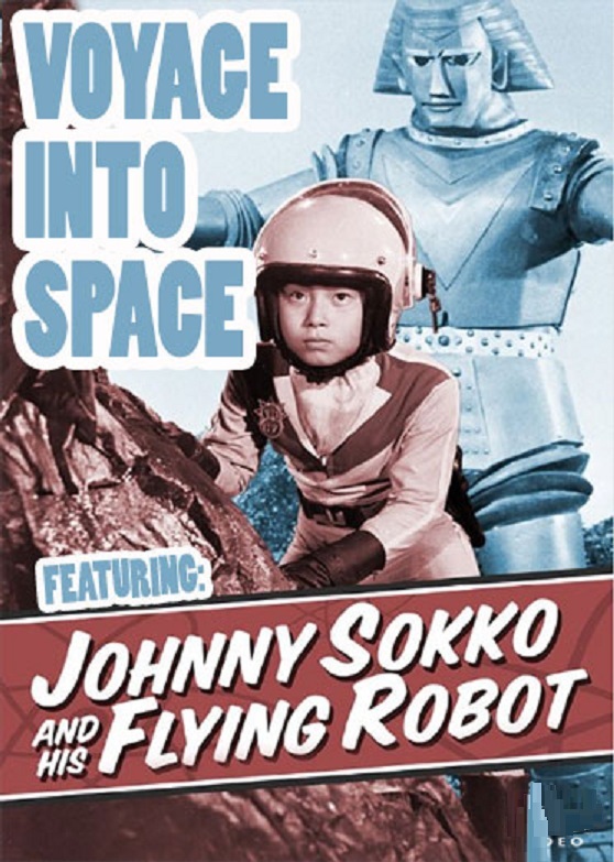 (未使用･未開封品)Voyage Into Space [DVD] VOYAGE INTO SPACE 1970 JOHNNY SOKKO AND HIS FLYING ROBOT AIP