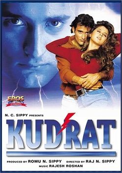 Kudrat (1998)