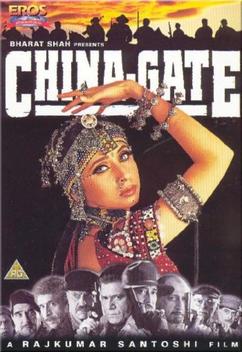 China Gate (1998)