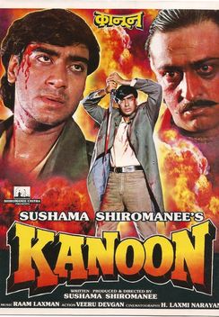 Kanoon (1994)