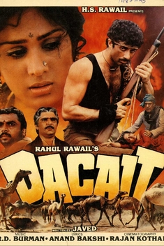 Dacait (1987)