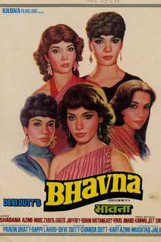 Bhavna (1984)