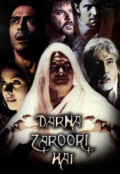 Darna Zaroori Hai (2006)