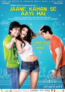 Jaane Kahan Se Aayi Hai (2010)