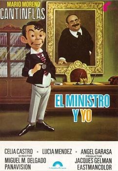 El Ministro y Yo (1976)