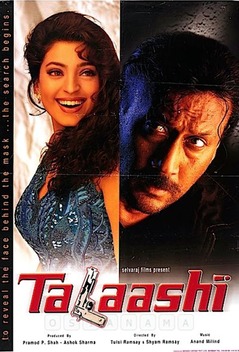 Talaashi (1996)