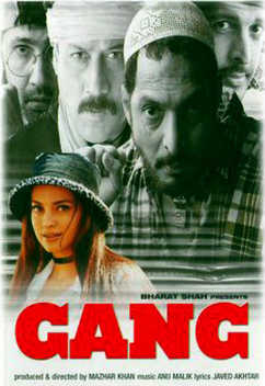 Gang (2000)