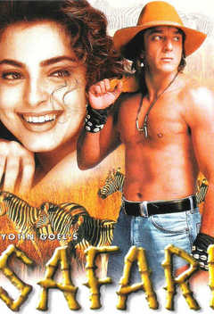 Safari (1999)