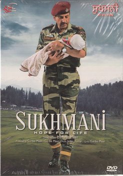 Sukhmani: Hope for Life (2010)