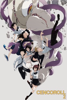 Cencoroll Connect (2019)