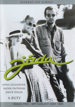The Ride (1994)