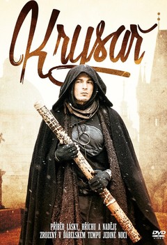 The Pied Piper (2003)