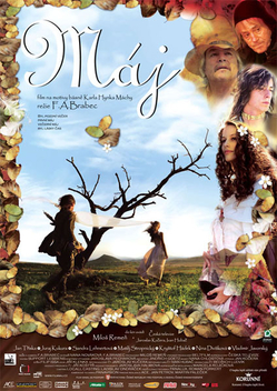 May (2008)