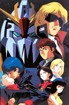 Mobile Suit Zeta Gundam (1985-1986)