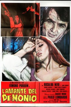 The Devil's Lover (1972)