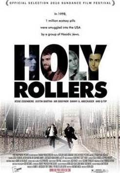 Holy Rollers (2010)