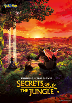 Pok�mon the Movie 23: Secrets of the Jungle (2020)