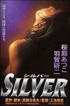 Silver (1999)