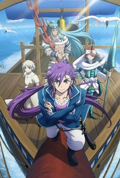 Magi: Adventure of Sinbad (2016)